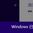 香港码今期开奖结果历史记录查询